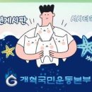 흰토끼의원 이미지