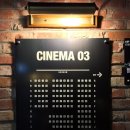 CGV 의정부태흥 3관 이미지