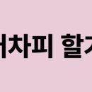 수창빌딩 이미지