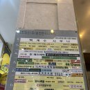 피부이야기 | [수원-호매실] 거북목 관리 얼굴+등 관리받고 온 솔직 후기 “피부이야기”