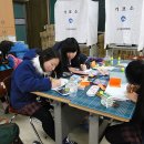 청평중학교 이미지