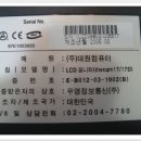 대원컴퓨터 이미지
