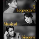 3 Legendary Musical Singers 이미지