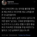 파티노래방 이미지