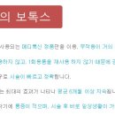 닥터영의원 이미지