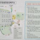 원삼농협 클린주유소 이미지