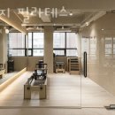 스넛지필라테스 | 신정동필라테스 스넛지 필라테스 가격 후기