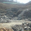 디에스자원산업 이미지