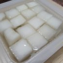 BHC 인제점 이미지