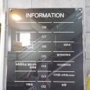 별님온누리약국 이미지