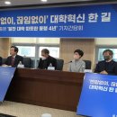 전북심포니오케스트라 이미지