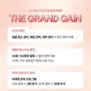 가인미가신촌 네이버블로그