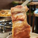 보성녹돈참숯불구이 이미지