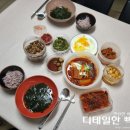 나는조선의반찬이다 이미지