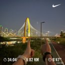 러너스클럽 발분석 후기 예약 팁 / HOKA 호카 마하 6 와이드 쿠션화 / 초보 러닝화 추천