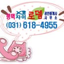 평택-평택-2 이미지