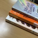 (리뷰하는 사장님 - 최고닷옥토시스) : 월요일 아침5시 미라클모닝 수업 7월2주차, 건강하게 살고 싶다면?