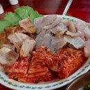 흑산홍어마을