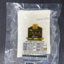 영농목장 이미지