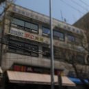 유비트 PC방 이미지