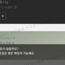갑부식품