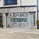 G2316 이미지