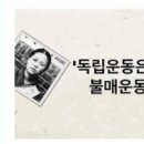 광덕고 학교안 이미지