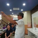 광훈농장 이미지