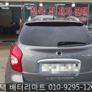 쌍용마트 이미지