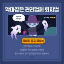 (주)지엠알 이미지