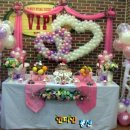 VIPS 장식(12) 이미지