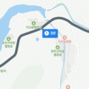 기산약수촌 이미지