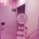 핑크뽑기방 이미지