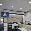 마인드 수학 입시 연구소 이미지