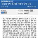 에스엠에지니어링