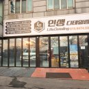 파주 문산 세차 전문점 인생 디테일링 후기
