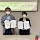편한집 이미지
