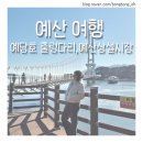 가창상회