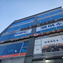 양평해장국 이서혁신점 이미지