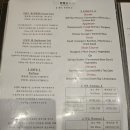 자유 대중탕 | 우라이 볼란도 온천 대중탕 셔틀 예약 이용후기