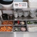 진국순대국 이미지