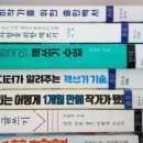 (주)알피스페이스