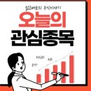 에스티아이앤씨 이미지