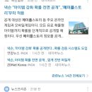 성성PC방 이미지