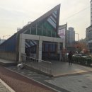 천왕역 이미지