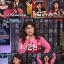 일일푸드 이미지