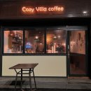 VILLA COZY | [이태원] 코지빌라커피 cozy villa coffee│아메리칸쿠키와 커피 맛집 내돈내산 후기