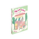슈퍼이야기 이미지