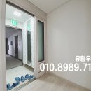 부백자연애아파트 이미지
