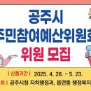 예산-60 이미지